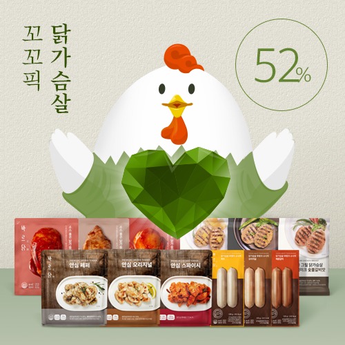 꼬꼬 PICK ♥ 닭가슴살 패키지 (총 12팩)